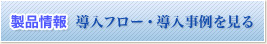uxXgp[gi[vi t[E
